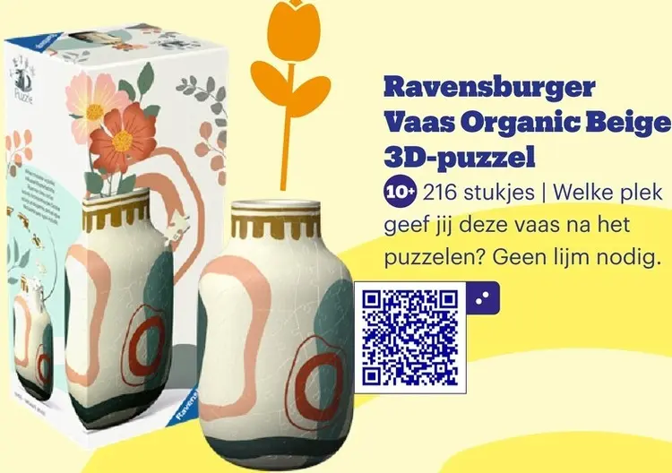 Promotie: Vaas Organic Beige 3D-puzzel