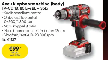 Aanbieding: Accu klopboormachine (body)