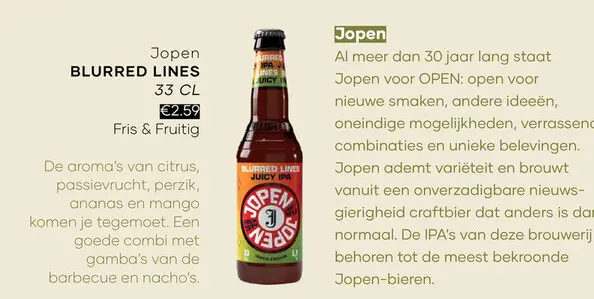 Aanbieding: Blurred lines