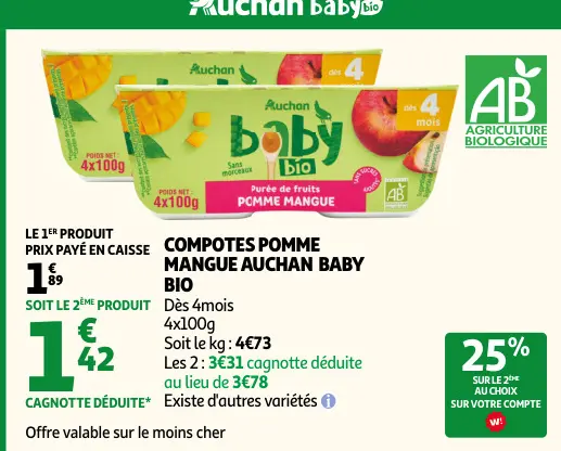 Promotie: Compotes pomme mangue
