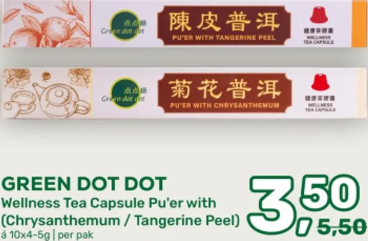 Aanbieding: GREEN DOT DOT