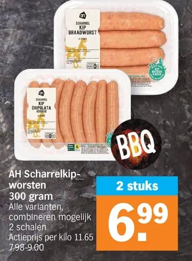 Promotie: Scharrelkipworsten
