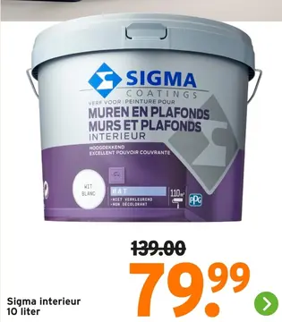Aanbieding: Sigma interieur