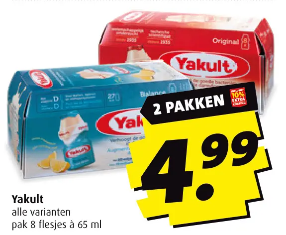 Aanbieding: Yakult