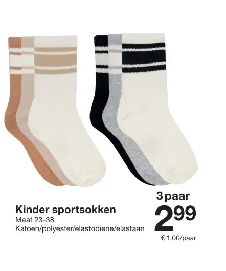Promotie: Kinder sportsokken