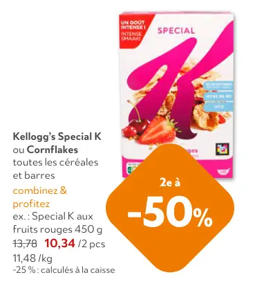 Offre: Special K ou Cornflakes