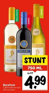Aanbieding: BAREFOOT