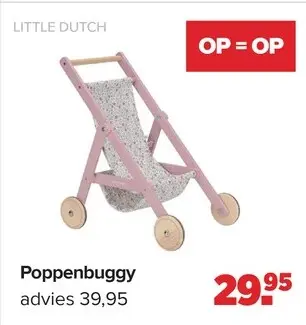 Promotie: Poppenbuggy