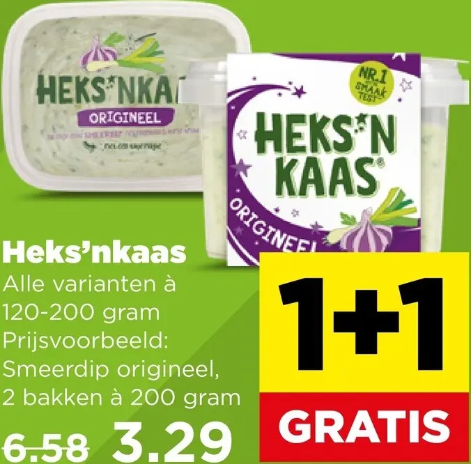 Aanbieding: Smeerdip