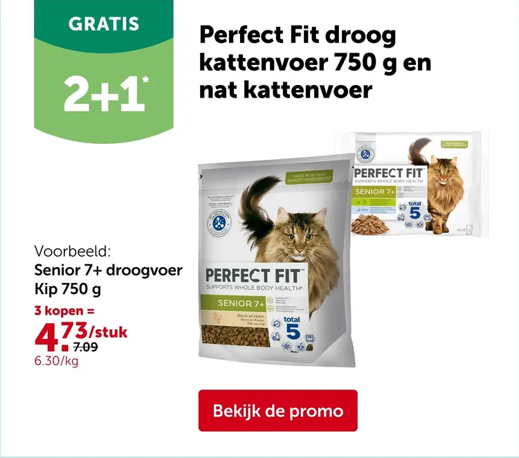 Promotie: Droog kattenvoer 750 g en nat kattenvoer