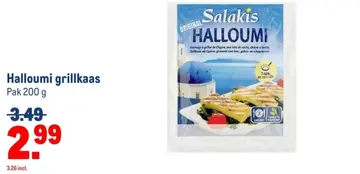 Aanbieding: Halloumi grillkaas