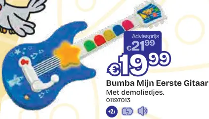 Promotie: Mijn Eerste Gitaar
