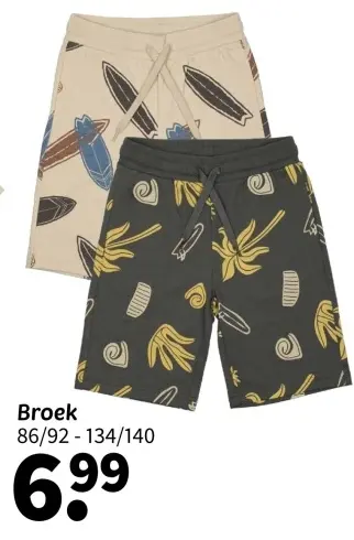 Promotie: Broek