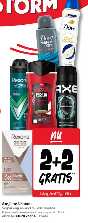 Promotie: Axe, Dove & Rexona