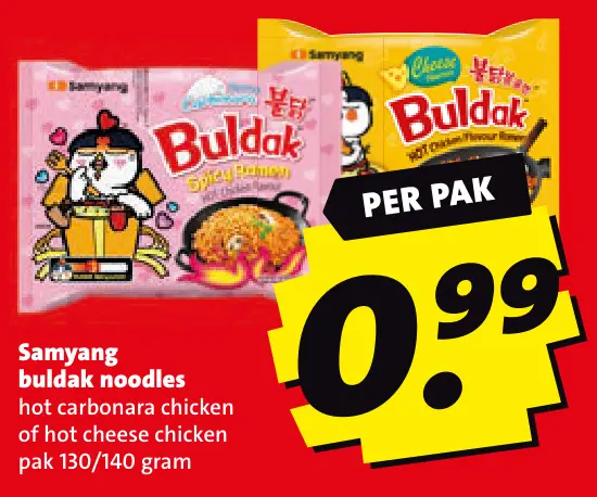 Aanbieding: Samyang buldak noodles