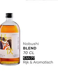 Aanbieding: Nobushi Blend | 70 CL