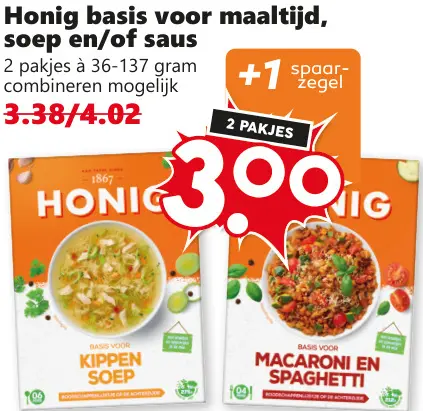 Aanbieding: Basis voor maaltijd, soep en/of saus