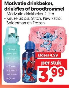 Aanbieding: Motivatie drinkbeker, drinkfles of broodtrommel