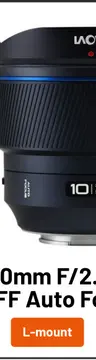 Aanbieding: 10mm F/2.8 FF Auto Focus Lens