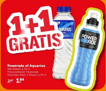 Aanbieding: Powerade of Aquarius