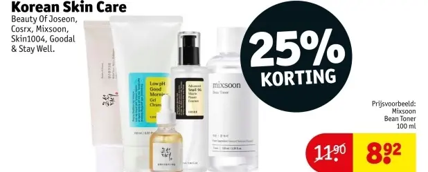 Aanbieding: Korean Skin Care