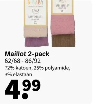 Aanbieding: Maillot 2-pack