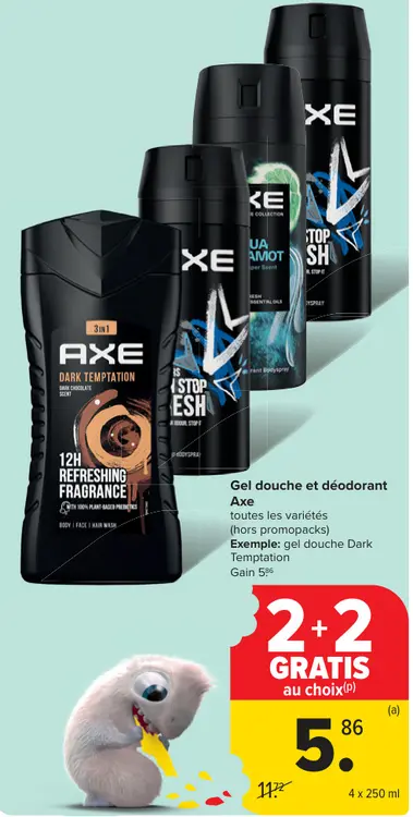 Offre: Gel douche et déodorant