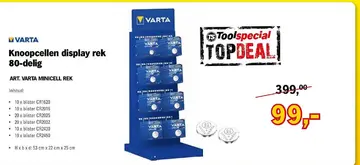 Aanbieding: Knoopcellen display rek
