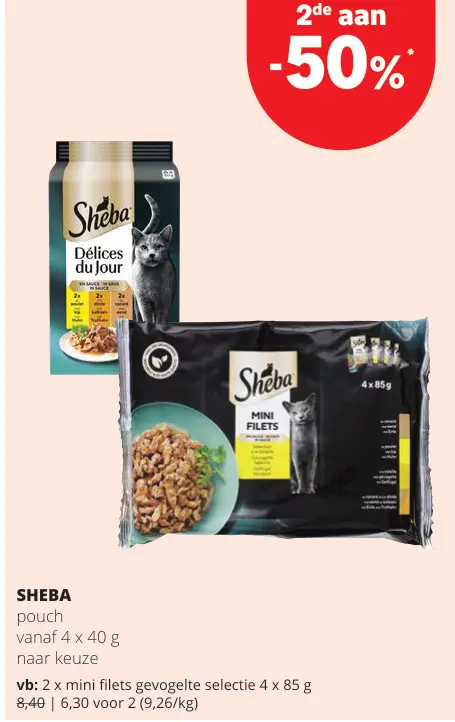 Promotie: Sheba pouch