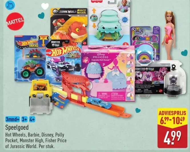 Aanbieding: Speelgoed