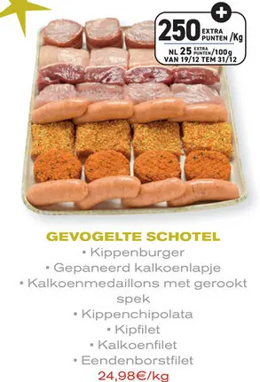 Aanbieding: Gevogelte schotel