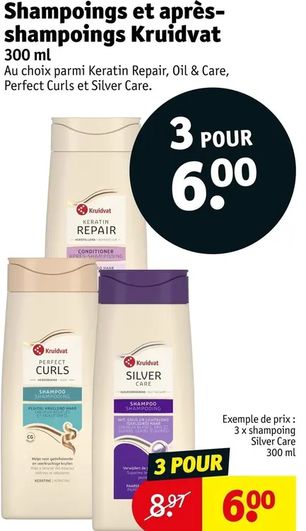 Offre: Shampoings et après-shampoings