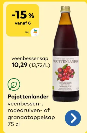 Promotie: Veenbessen-, rodedruiven- of granaatappelsap