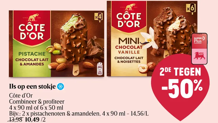 Promotie: IJs op een stokje