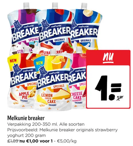 Aanbieding: Breaker