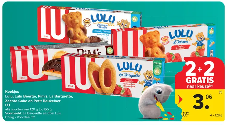 Promotie: Koekjes