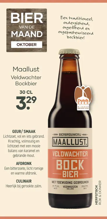 Aanbieding: Veldwachter Bockbier