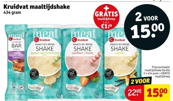 Aanbieding: Kruidvat maaltijdshake
