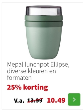 Aanbieding: Mepal lunchpot Ellipse