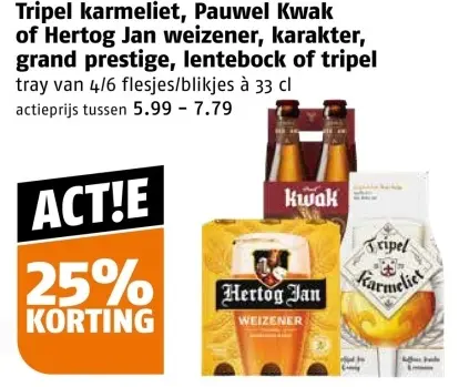Aanbieding: Tripel karmeliet, Pauwel Kwak of Hertog Jan weizener, krakter, grand prestige, lentebock of tripel