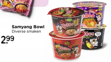 Aanbieding: Samyang Bowl