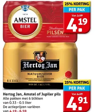 Aanbieding: Hertog Jan, Amstel of Jupiler pils