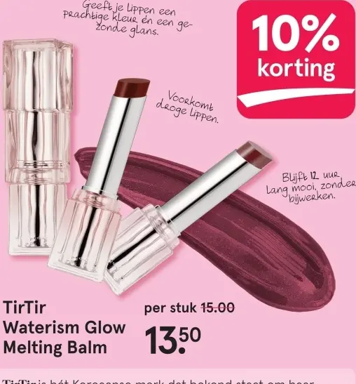Aanbieding: Waterism Glow Melting Balm