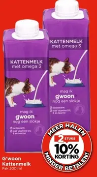 Aanbieding: G'woon Kattenmelk