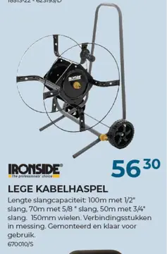 Aanbieding: Lege kabelhaspel
