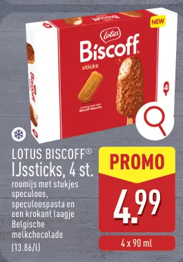 Promotie: IJssticks