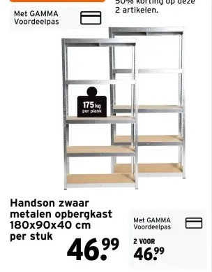Aanbieding: zwaar metalen opbergkast