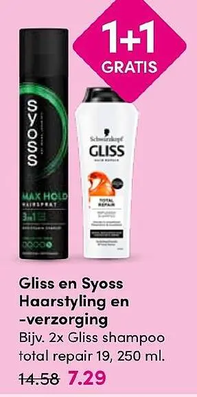 Aanbieding: Gliss en Syoss Haarstyling en -verzorging