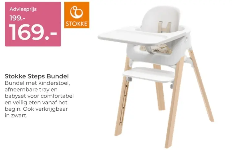 Aanbieding: Stokke Steps Bundel