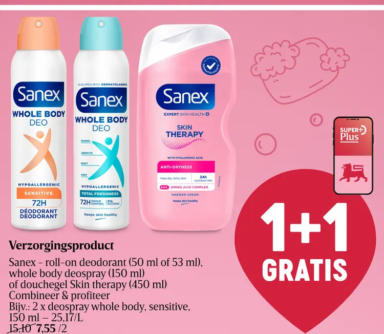 Promotie: Verzorgingsproduct
